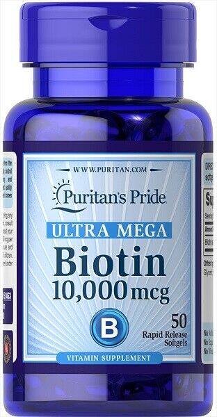 Biotin 10,000 mcg 50 Soft Capsule S4761